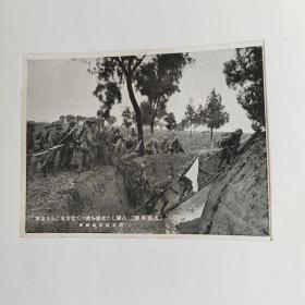 民国时期的明信片，日军占据唐官屯。规格90*70mm