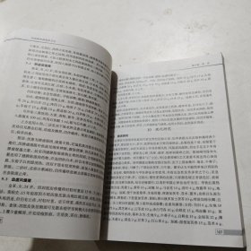 皮肤病性病临床诊治
