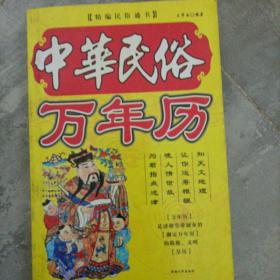 幽默笑话短信——手机网络互动短信