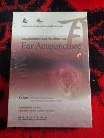 Acupuncture and Moxibustion Ear Acupuncture 【全新、未开封】
