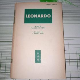 LEONARDO(意大利文)原版精装