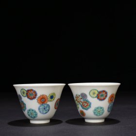旧藏 清雍正斗彩皮球花纹杯 5*7.5厘米