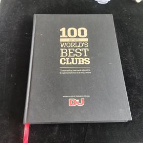 100，Of the worlds best clubs