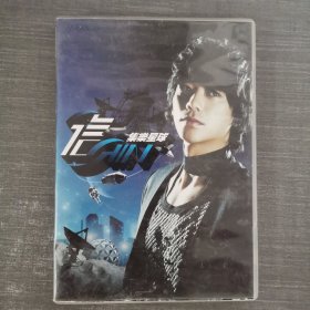 386 光盘：集乐星球 CD+DVD 歌词册 2张光盘盒装