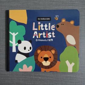 bc babycare Little Artist