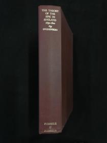 THE THEORY  OF THE EPIC IN ENGLAND 1650-1800  (英文原版：英国史诗  精装16开)