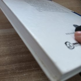 太阳能电池从原理到新概念