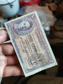 1941年马来亚海峡殖民地一分钱