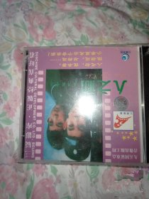 人之初VCD(全新未拆封，塑封破皮了)(盒子有裂纹)