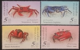 泰国要2021年螃蟹邮票4全