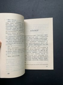 中国近代文学丛书：梅曾亮文选