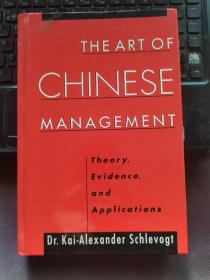 THE ART OF CHINESE MANAGEMENT
