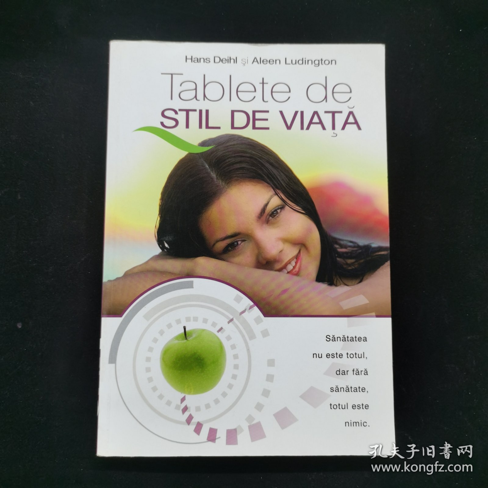 Tablete de STIL DE VIATA STIL DE VIATA片剂