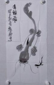 保真书画，北京曲艺名家，主持人，画家甄齐《有余图》国画一幅，尺寸：69.5*34软片