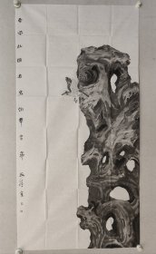 王敬生，四尺整张138*69cm，软片，花鸟画九。 广东省汕尾市人，自幼习画，擅长花鸟，山水，尤精于重彩工笔画，作品多次参加国内外展览，获奖数十次。现为中国美术家协会会员，中国工笔画协会会员，国家一级美术师，广东省美术家协会员，中国城市艺术专业委员会委员，中国青年美术家协会理事，中国文化艺术发展联合会名誉主席，惠州市中国画学会副会长，惠州市蓬莱书画研究院副院长。（保真书画）