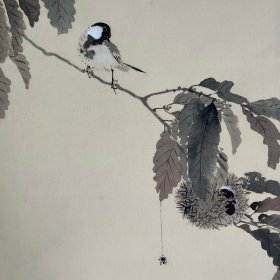 生趣，日本近代花鸟画名手庭岛耕园作品，栗树小禽图，1919年作，绢本绫裱无轴头，带画家自题木箱，画心45*42.8。品相极佳。盒181