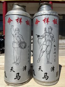 老暖瓶，样板戏，画篇清晰漂亮，题材经典著作，包浆浑厚自然，保存完好无损！