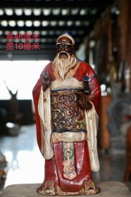 紫砂挂釉孔子。孔子是中国古代著名思想家、教育家，他开创了私人讲学的风气，倡导仁、义、礼、智、信，是儒家学派创始人。