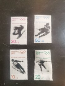 德国邮票西德1971年冬奥会滑雪花样滑冰4全