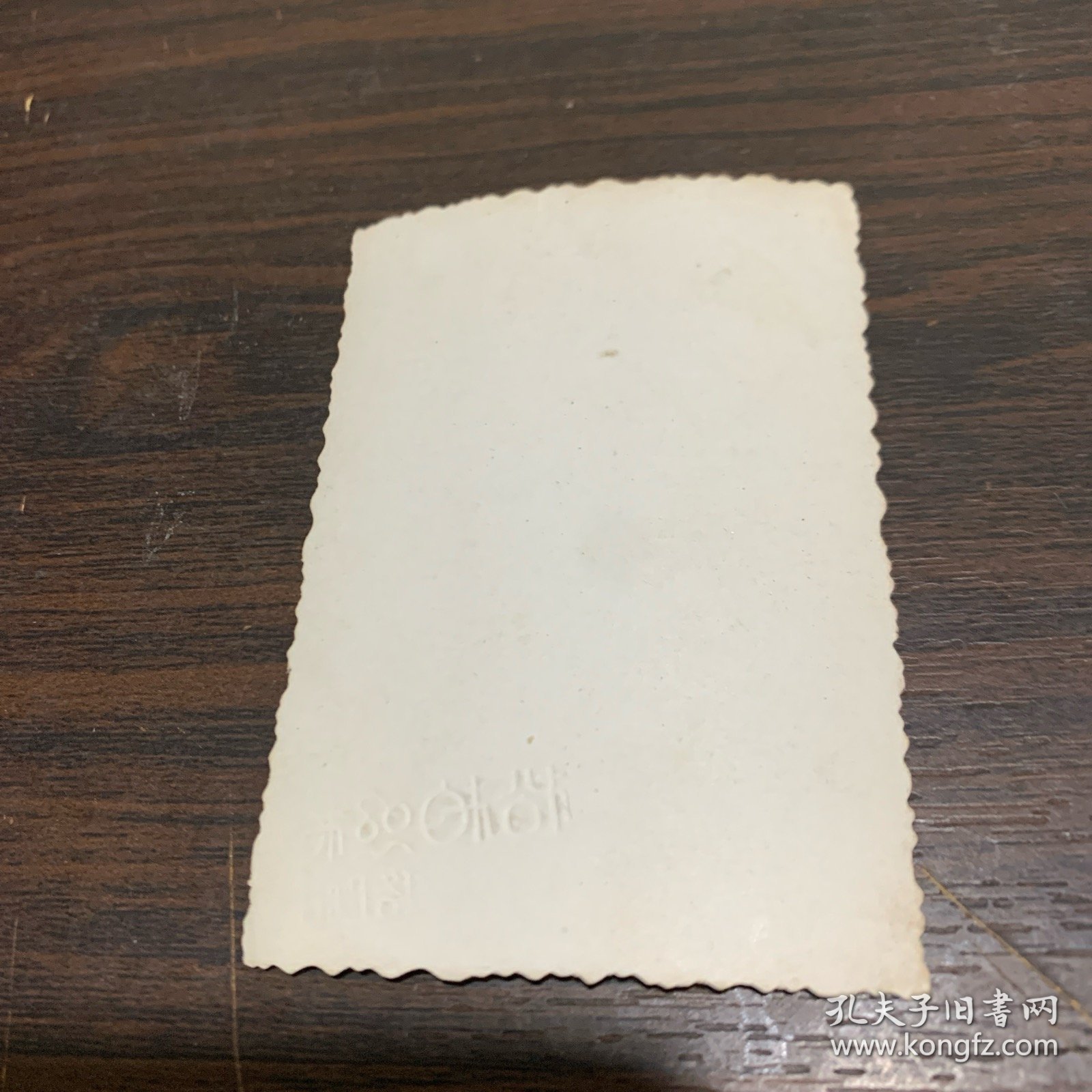 武汉大学留影 照片