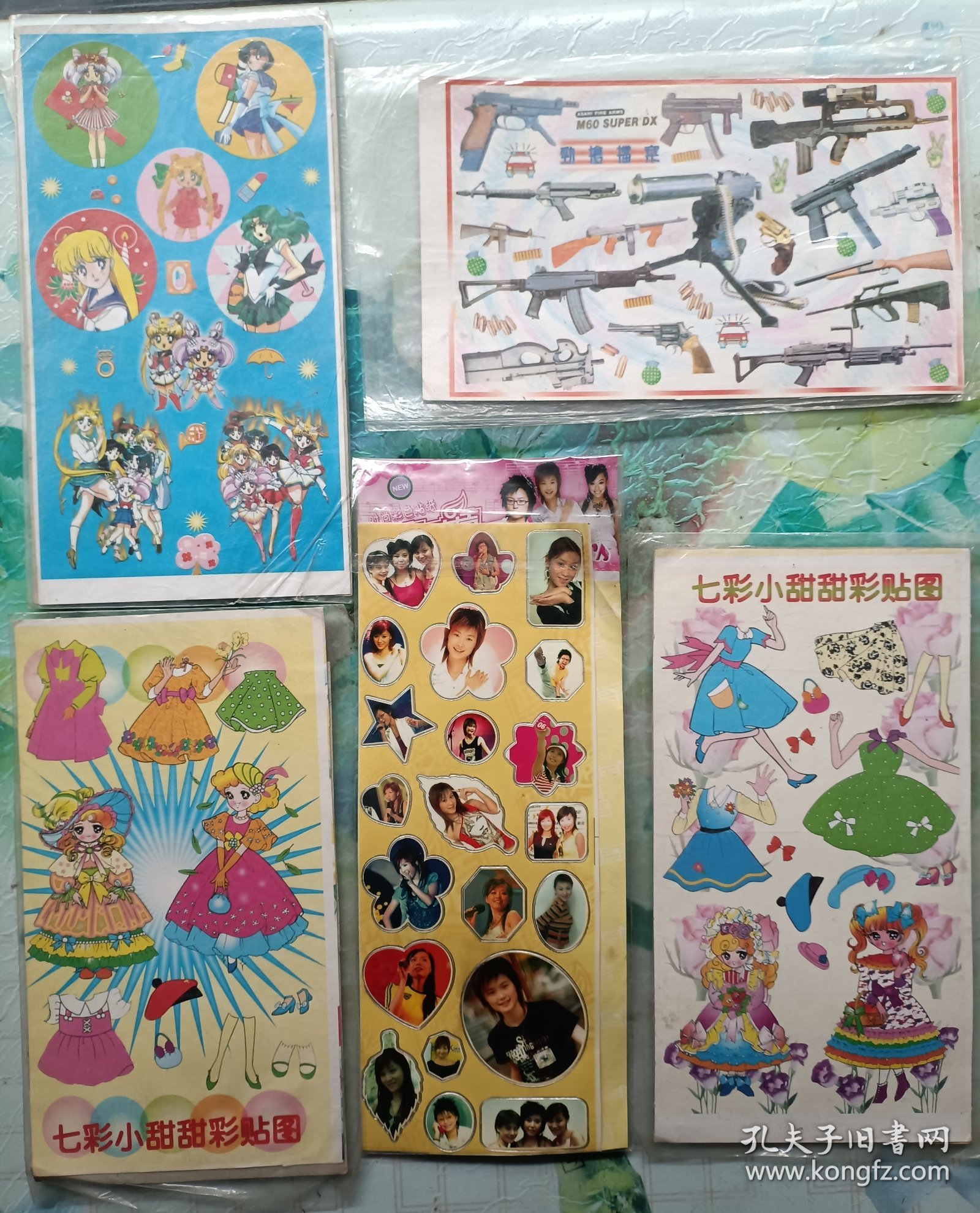 超女、美少女贴纸等8张