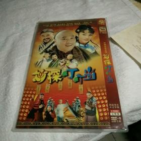 妙探叮叮当DVD2碟