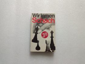 Wir lernen Schach