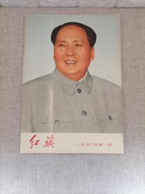 大战役risk（征服世界战役游戏）