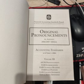 ORIGINAL PRONOUNCEMENTS AS AMENDED 2006/2007 Edition 三册全 英文原版 财务会计准则委员会 会计准则