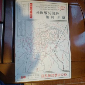 南京市邮政编码图