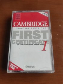 磁带：剑桥 第一集