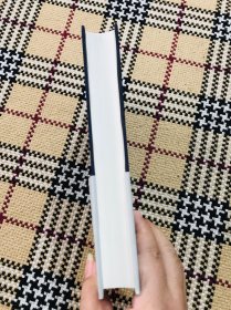 李泽厚集：《批判哲学的批判：康德述评（修订第六版）》 品相自鉴