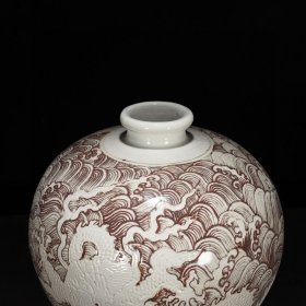 瓷器 明永乐釉里红锥拱苍龙教子纹梅瓶43*31厘米