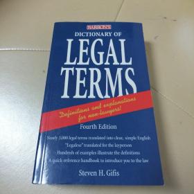 Dictionary of Legal Terms Fourth Edition