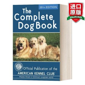 The Complete Dog Book: 20th Edition