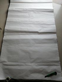 手工宣纸（74张）（97x180cm）