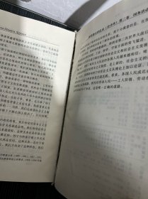 赫鲁晓夫回忆录（全三卷）