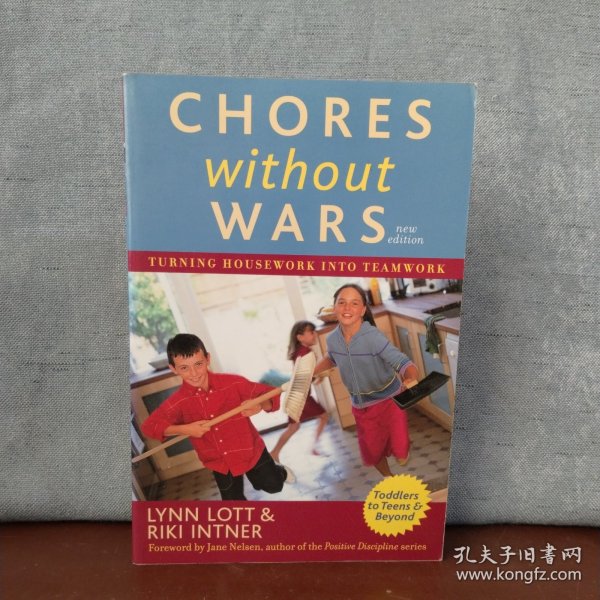 Chores Without Wars: Turning Housework into Teamwork【英文原版】