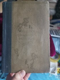 Webster's Collegiate Dictionary. A Dictionary of the English language. 韦氏大学英语词典（第二版1910年版）