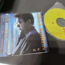 姜育恒 CD