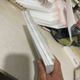 奇幻梦境：一本漫游奇境的手绘涂色书