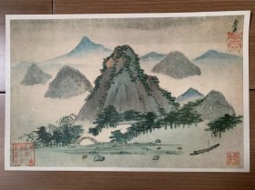 上世纪五十年代画片，姚绶山水画，画上有其号“紫霞碧月翁”鼎形印，上海博物馆彩色精印
