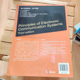 国外经典教材·电子信息：电子通信系统原理（第3版）英文版 清华大学出版社