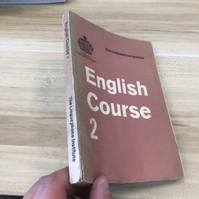 English course 2