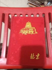 北京笔记本 空白