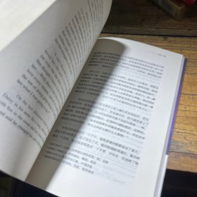 了不起的盖茨比 英汉对照注释·听读版