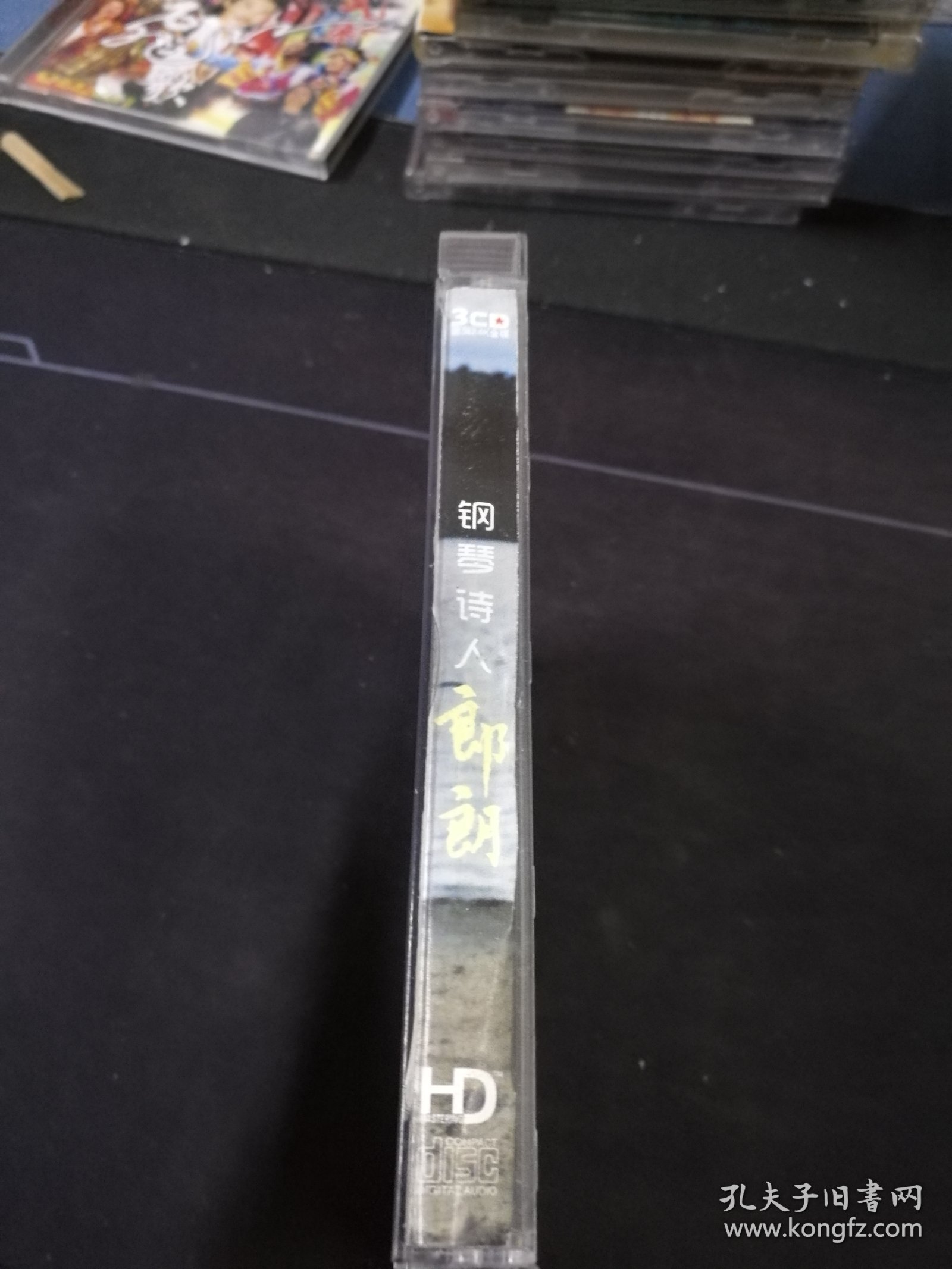 点击查看原图 《钢琴诗人 郎朗》德国24K金碟3CD大盒装(14.5*16.5),辽宁广播电视音像出版社出版发行