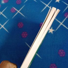 腐植酸类绿色环保农药