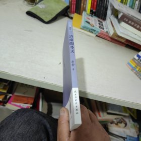 （全十册）老舍作品全集：骆驼祥子+茶馆+龙须沟+我这一辈子+四世同堂+猫城记+正红旗下+济南的冬