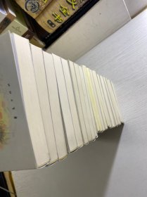 中国古代诗文经典选本(全24册)昭明文选(全5册)古诗源上下、诗经上下、古文观止上下、玉台新咏上下、唐人选唐诗六种上下、楚辞、六朝文絜、花间集 尊前集 等(正版如图、内页干净)